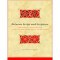 Biblical Interpretation Series: Between Script and Scripture: Performance Critic