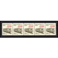 2265 21c Mail Car Fine MNH Dry Gum PNC 1/5 X1207