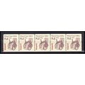 2256 8.4c Wheel Chair Fine MNH Dry Gum PNC 1/5 ...