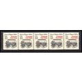 2258 13c Police Wagon Very Fine MNH Dry Gum PNC...