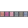 808 4c James Madison Fine Plus MNH VA0431b
