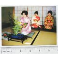 1974 postcard Ikebana, Japan