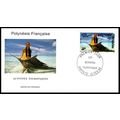Polynesia 1992 Girl Fish 3f Stamp on First Day ...