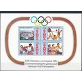 Olympic Games - Samoa 1984 - NM NH - SG MS682