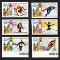 Comoro Is. Winter Olympic Games Innsbruck 6v im...