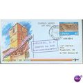 Spain Airmail 1986 - (pre-paid) Vuelo De Rodrig...