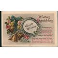 Wedding Congratulations & Good Wishes - Valenti...