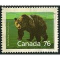 1988/1993 SG 1275 - fine used (o) - ANIMAL