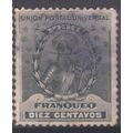 Peru 1896 - SG343 - 10c black - Pizarro - used