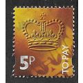 1994 5P 'TO PAYS' FINE USED (EBID62-049)