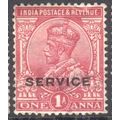 India 1912 - SG O80 - KGV 1a red (Service) - us...