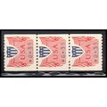 CVP31 35c Shield Very Fine MNH Dry Gum Strip of...