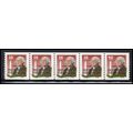 2149av 18c George Washington Very Fine MNH Dry ...