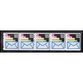 2150 21.1c Envelopes Fine MNH LGG PNC 111111/5 ...
