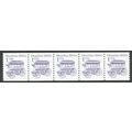 2225bv 1c Omnibus Fine MNH SG PNC 3/5 R0858