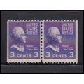 807 3c Thomas Jefferson Barely Clears MNH BPS H...