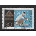 URUGUAY 1969 OLYMPIC GAMES 30p SCULLING SG 1387...
