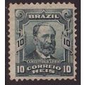 Brazil 1906 SG 260 MM (E-197-03)