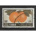 LEBANON 1955 20p ORANGE & BROWN ORANGES SG 543 ...