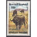 Tunisie 1994 Michel 1305 O Cote (2005) 1.50 Eur...