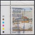 CANADA, 1989 76c Christmas, SG 1345 (Scott #125...