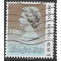 1989 SG 610 - fine used (o)