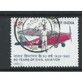 india stamps sg1054 sg 1054 used civil aviation...