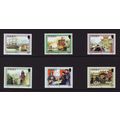 1992 Jersey, William Mesny, NH Mint Set, SG 573-8,