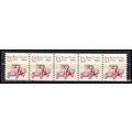2125 5.5c Star Route Truck Fine MNH Dry Gum PNC...