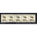 2133 12.5c Pushcart Fine MNH Dry Gum PNC 1/5 X2187