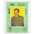 IRAQ 1986 PRESIDENT SADDAM HUSSAIN HALF PORTRAI...