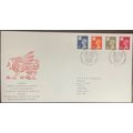 QEII Great Britain 1990 Wales First Day Cover F...