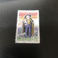 FRANCE 1995 - Red cross fund -2,80 1c