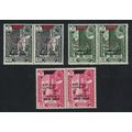 Aden Quaiti Churchill Commemoration 3v Pairs BL...