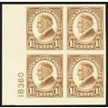 631, Mint XF LH NO GUM BREAKER Plate Block RARE...