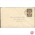 Nigeria Letter 1954 - SG 75 - Ife Bronze