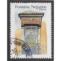 FRA 2001 3F 'FRENCH MOROCCO CULTURAL HERITAGE' ...