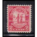 683 2c Charleston Just Clears MNH O2367