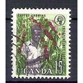 Uganda ( Ouganda ) N° 52 YVERT OBLITERE ( USED )