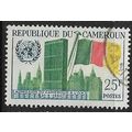 1961 SG 284 - fine used (o)