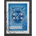 Argentina N° PA 88 YVERT OBLITERE ( USED )