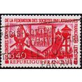 France. 1970 40c S.G.1881 Used