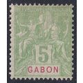 French Gabon 1904 SG 19 MM (E-126 (5))