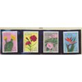 Algeria Stamps Scott #411 To 414, Mint Never Hi...