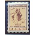 Algeria Stamp Scott #448, Mint Never Hinged