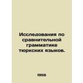 Research on Comparative Grammar of Turkic Langu...
