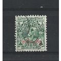 Burma.O115 6p Dancer (Green).Fine Used.Jul25b