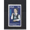 SouthAfrica.SG495 5c Girl with Hearing Aid.Moun...