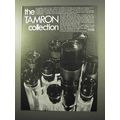 1970 Tamron Lenses Ad - The Tamron Collection