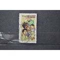 BRAZIL SG 2314 USED